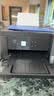 爱普生（EPSON）【6代新品】L4358墨仓式彩色无线AI学习打印机一体机家用办公L4266 L4268升级自动双面液晶屏 黑 实拍图