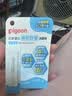 贝亲（Pigeon）婴儿植物舒缓润唇膏 儿童润唇膏（无香型）4g IA293 实拍图