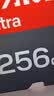 Sandisk闪迪256GB TF（MicroSD）内存卡 A1 U1 C10 至尊高速移动版存储卡 读速195MB/s 手机平板游戏机内存卡 实拍图