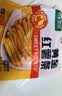 雪川食品（Snow Valley）冷冻红薯条半成品2斤/袋原味空气炸锅食材速食预制菜佐餐小食 实拍图