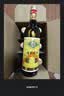 丰收老字号北京特产桂花陈酒甜型葡萄酒红酒750ml*6瓶 整箱装果酒 实拍图