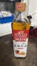 海天 花雕料酒450ml 13度 五年香 黄酒酿造 去腥增香 焖炖香煎小炒 实拍图