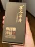 溪谷留香佛国岩肉桂武夷岩茶乌龙茶特级茶叶礼盒装 节日送礼礼品 自饮品鉴 佛国岩肉桂礼盒装（8.35g*6泡） 实拍图