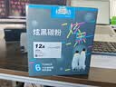 格之格12a硒鼓碳粉 适用hp m1005墨粉 2612a硒鼓 惠普1020墨粉 1010 3050佳能lbp2900打印机碳粉 炫黑6支装 实拍图