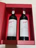 奔富（Penfolds）Bin 2设拉子马塔罗红葡萄酒750ml 单支 原瓶进口 行货正品 实拍图