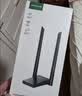 绿联WIFI6 USB无线网卡AX1800 千兆双频5G 电竞台式机笔记本无线接收器 WIFI发射器高速网卡桌面款 实拍图