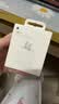 Apple/苹果 原装正品20W type-c充电器 苹果usb-c充电器手机快充头 旗舰店苹果iPhone 18 Pro Max充电器 实拍图