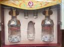 西凤酒 6年 六年陈酿 45度 480ml*2 礼盒装 凤香型白酒 送礼礼品 实拍图