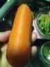 胡萝卜约1kg 实拍图