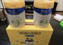 美素佳儿（Friso）皇家旺玥儿童营养奶粉3周岁以上儿童 800g*2罐小黄人联名光栅礼盒 实拍图