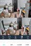 奥克斯1600万像素摄像头监控无线wifi网络高清夜视监控器360度无死角带夜视全景云台家用AI监控手机远程 实拍图