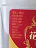 千禾 花雕料酒10度1.75L 花雕酒 炒烧炖煮 去腥解膻 黄酒 家庭装 实拍图