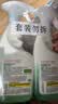 绿伞【陈哲远同款】至洁月听风吟 0腐蚀无毒油烟净化油为水500g*2瓶 实拍图