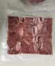 小牛凯西黑椒牛仔骨200g*4新鲜带骨牛小排牛肋排 冷冻生鲜 鲜嫩下饭菜 实拍图
