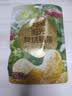 百草味炭烧腰果100g 每日坚果果仁干果休闲零食特产新老包装口味随机发 实拍图