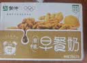 蒙牛早餐风味奶核桃味250ml*16盒 老人小孩营养补充送礼礼盒 实拍图