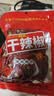 川珍朝天干辣椒100g袋装【配料干净】香辣红辣椒四川火锅干锅调料香料 实拍图