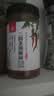川珍四川二荆条辣椒面98g【配料干净】辣椒粉海椒面火锅蘸料厨房调料 实拍图