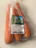有机胡萝卜400g 实拍图