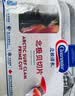 Clearwater北极清水北极贝裙边兰花蚌150g35-40即食刺身北极贝平替海鲜 实拍图