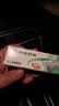 【原研】百多邦 莫匹罗星软膏2%*15g 脓疱病疖肿毛囊炎等原发性皮肤感染及湿疹合并感染  实拍图