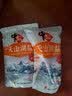 中盐 天山湖盐300g【未加碘 无抗结剂】天然湖盐食用盐 中盐出品 实拍图