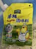 太太乐鸡精 三鲜标准 加倍提鲜 鸡精180g（加嘴装）炒菜煲汤烹饪调料 实拍图