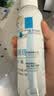 理肤泉【黄子弘凡同款】喷雾150ml*3支装舒缓褪红爽肤水敏感肌护肤品 实拍图