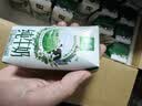 伊利【新鲜日期】金典纯牛奶200ml*24盒3.6g乳蛋白礼盒装 实拍图