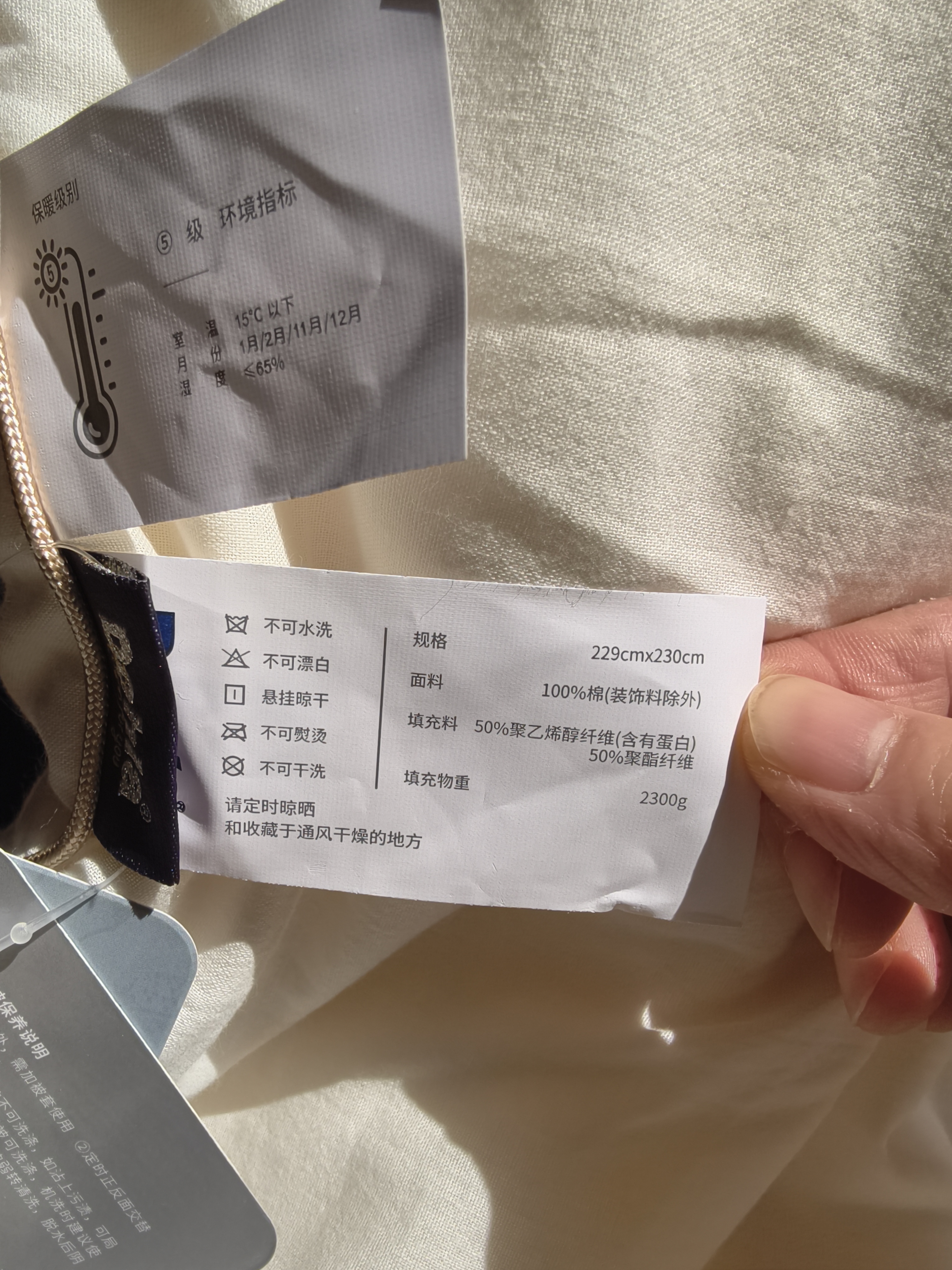 多喜爱枕头 抗菌全棉成人家用舒适护颈可水洗软枕头芯 低枕单只74×48cm 实拍图