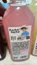味全 稀释【芭乐青提果蔬汁】冷藏锁鲜果蔬汁饮料900ML*2瓶 大瓶装 实拍图
