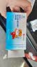 哈药维生素AD软胶囊50粒 儿童复合维生素ad维生素d3婴幼儿一岁以上 实拍图