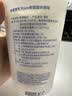 欧德堡希腊酸奶原味 370g*1杯 0蔗糖 0代糖 每杯30g高蛋白低温原味酸奶 实拍图