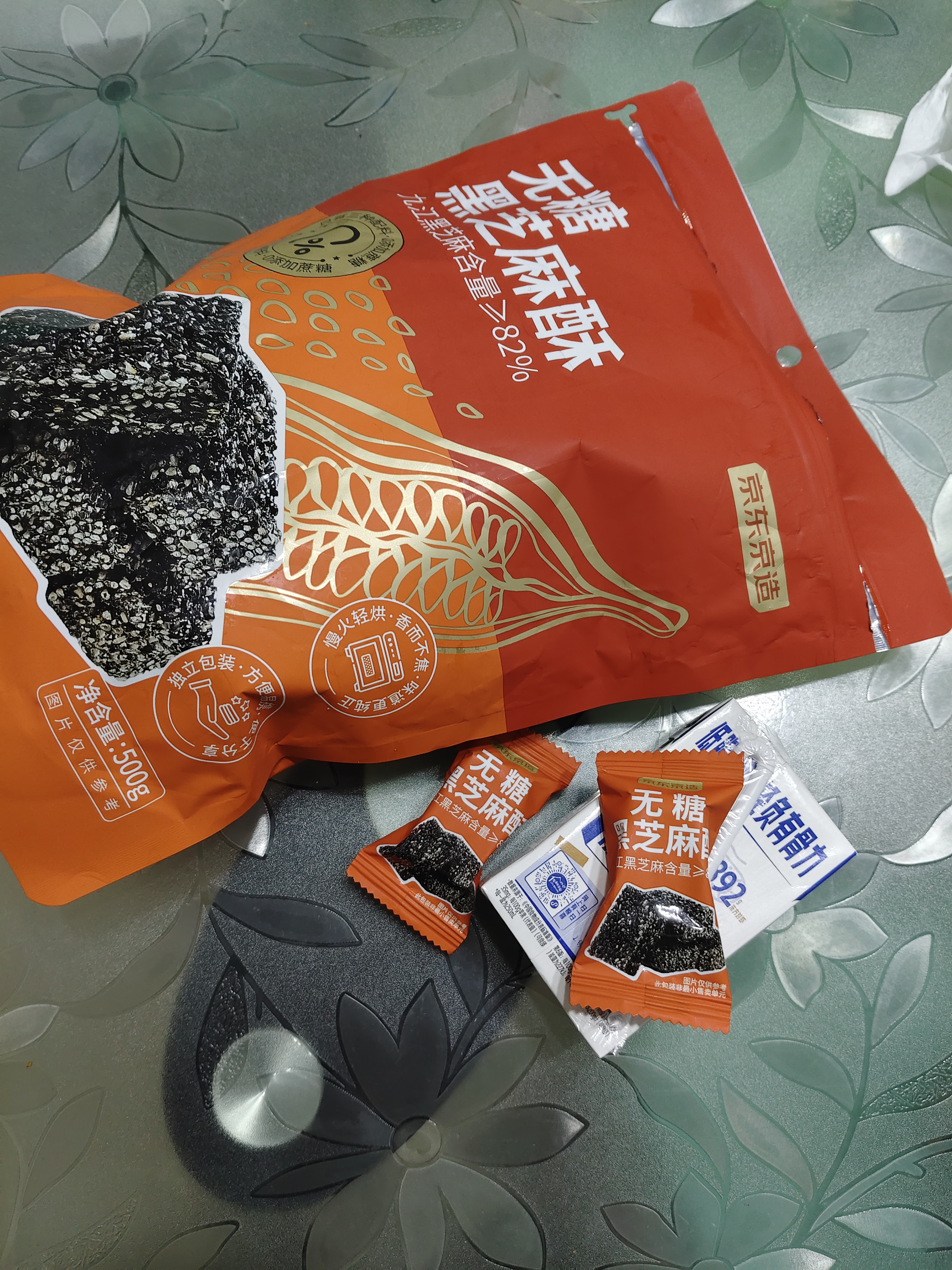 京东京造无糖黑芝麻酥500g独立包装孕妇糖果健康一口酥每日坚果孕妇零食 实拍图