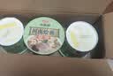 小香厨河南烩面原味 150g*3桶非油炸方便面早餐夜宵冲泡即食 实拍图