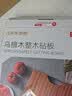 京东京造 菜板 砧案板切菜家用双面实木抗菌 【乌檀整木】40*27*2.5cm 实拍图