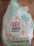 立白健康除菌天然洗衣液6斤手洗机洗15分钟快洗留香除螨抑菌祛味去渍 实拍图