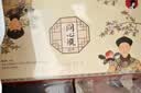 茶颜悦色热泡茶包 同心瓶桂花&蜜桃乌龙2盒80g共32枚节日伴手礼物水果茶 实拍图