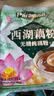 天堂牌无糖纯藕粉 杭州特产 西湖藕粉 早餐代餐粉速溶纯藕粉480g袋装 实拍图