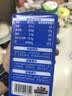 小鹿蓝蓝海洋无污染鳕鱼肠300g 减钠升级宝宝儿童零食益生元肉肠 出游送礼 实拍图