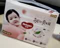 好奇（Huggies）铂金装小桃裤成长裤XXL74片(≥15kg)尿不湿【散热口碑王】 实拍图