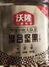 沃隆全坚果混合坚果500g罐装干果B款核桃仁腰果开心果仁扁桃仁零食 实拍图