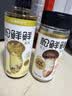 海天蚝油 薄盐耗油 0添加防腐剂 615g 挤挤装 点蘸 调味品 实拍图
