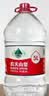 农夫山泉饮用水 饮用天然水5L*4桶 整箱装 桶装水塑膜随机包装 实拍图