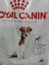 皇家狗粮 成犬狗粮 犬粮 宠物小型犬 PR27 全价犬粮≥10月8KG 实拍图
