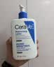 适乐肤（CeraVe）C乳473ml（男士女士生日礼物保湿补水乳液身体乳面霜张凌赫同款） 实拍图