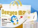 德佑婴儿一次性隔尿垫25*33cm80片护理垫吸水不反渗建议6kg以内 实拍图