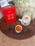 七春宜兴红茶正宗江苏茗茶浓香茶叶礼盒中秋节送礼200g 实拍图