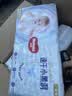 好奇（Huggies）金装小黑洞纸尿裤M162片(6-11kg)尿不湿【速干不易红】 实拍图