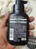 妮维雅（NIVEA）男士护肤品控油保湿细致毛孔套装(洁面+男罐)送男友实用生日礼物 实拍图
